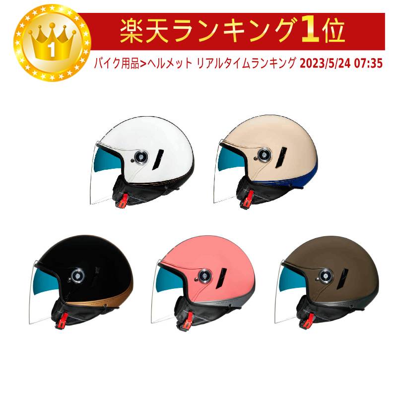 楽天市場】＼全品1500円☆11/7(火)限定／Nexx ネックス SX.60 Artizan