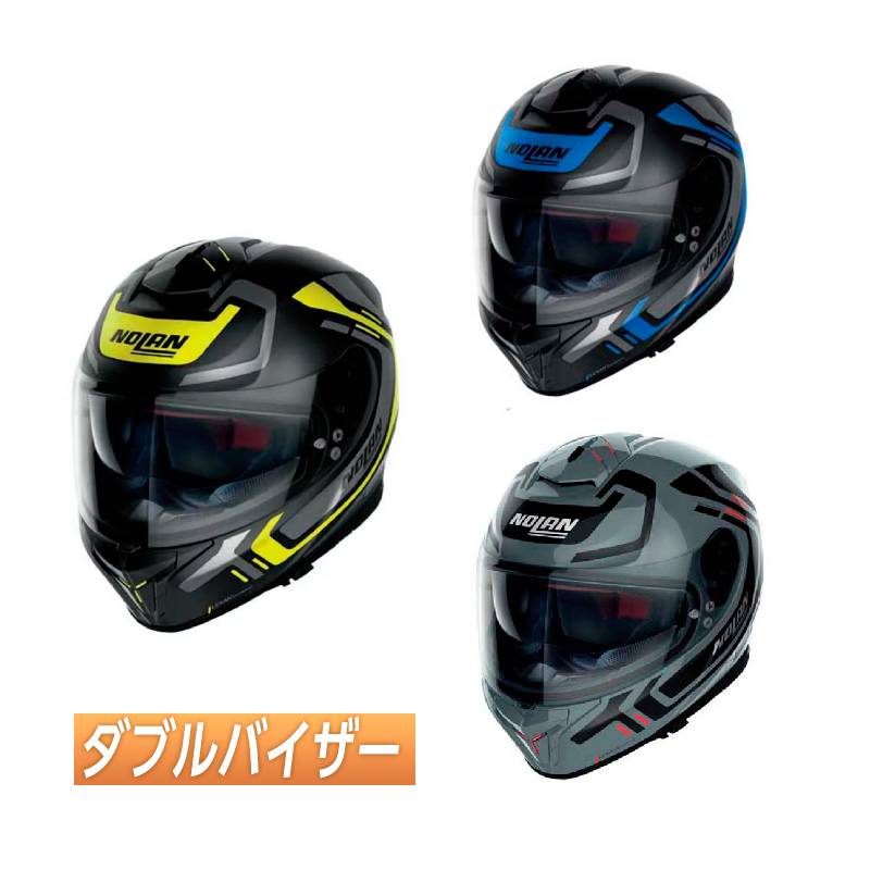 ＼全品1500円ｸｰﾎﾝ★4/9（木)限定／【ダブルバイザー】Nolan ノーラン N80-8 Ally N-Com Full Face Helmet フルフェイスヘルメット オンロード バイク レーシング ツーリング かっこいい おすすめ (AMACLUB)