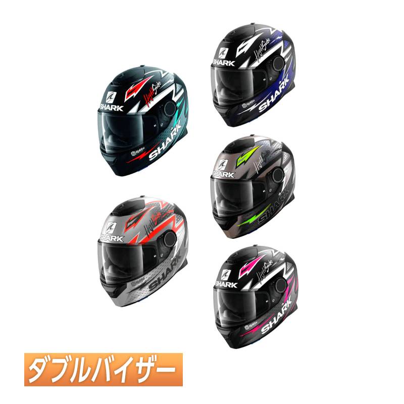 ＼全品1500円ｸｰﾎﾝ★4/16（木)限定／【ダブルバイザー】Shark シャーク Spartan Adrian Parassol Mat フルフェイスヘルメット ライダー バイク ツーリングにも かっこいい おすすめ (AMACLUB)