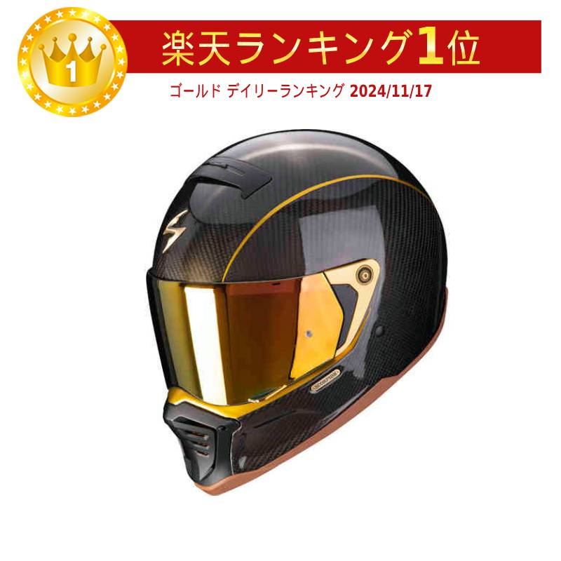 楽天市場】【カーボン】Scorpion スコーピオン Exo-Tech Evo Solid