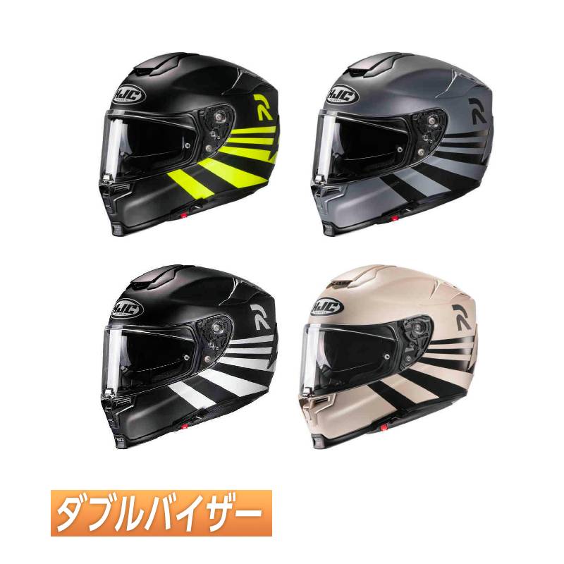 ＼全品2500円ｸｰﾎﾝ★4/14（火)限定／【ダブルバイザー】HJC エイチジェイシー RPHA 70 Stipe フルフェイスヘルメット ライダー バイク レーシング ツーリングにも かっこいい おすすめ (AMACLUB)