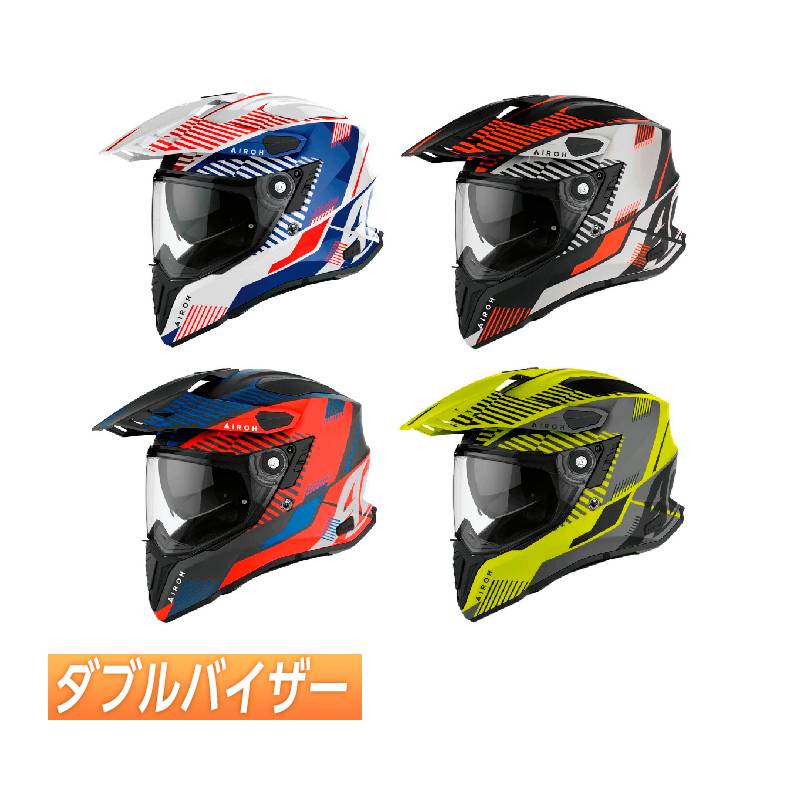 楽天市場】【電気シールド】【バイク&スノーモービル】【ダブル