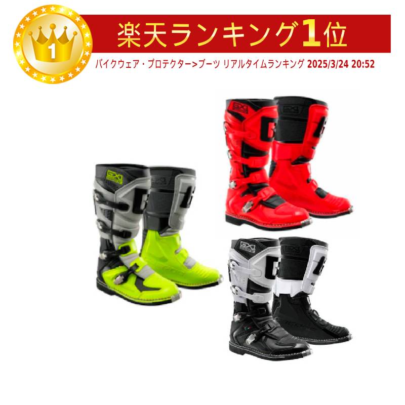 ＼全品1000円ｸｰﾎﾝ★4/12（日)限定／Gaerne ガエルネ GX-1 Goodyear Motorcycle Boots オフロードブーツ モトクロスブーツ ライディングブーツ ライダー バイク かっこいい おすすめ (AMACLUB)