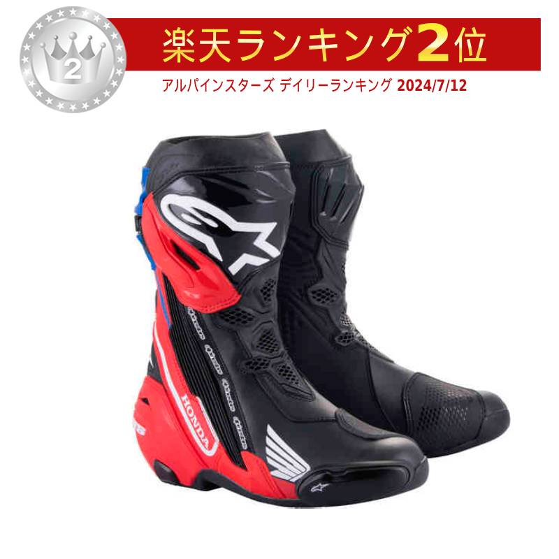 楽天市場】【ｴﾝﾄﾘｰでP5倍！お買い物ﾏﾗｿﾝ期間中】アルパイン