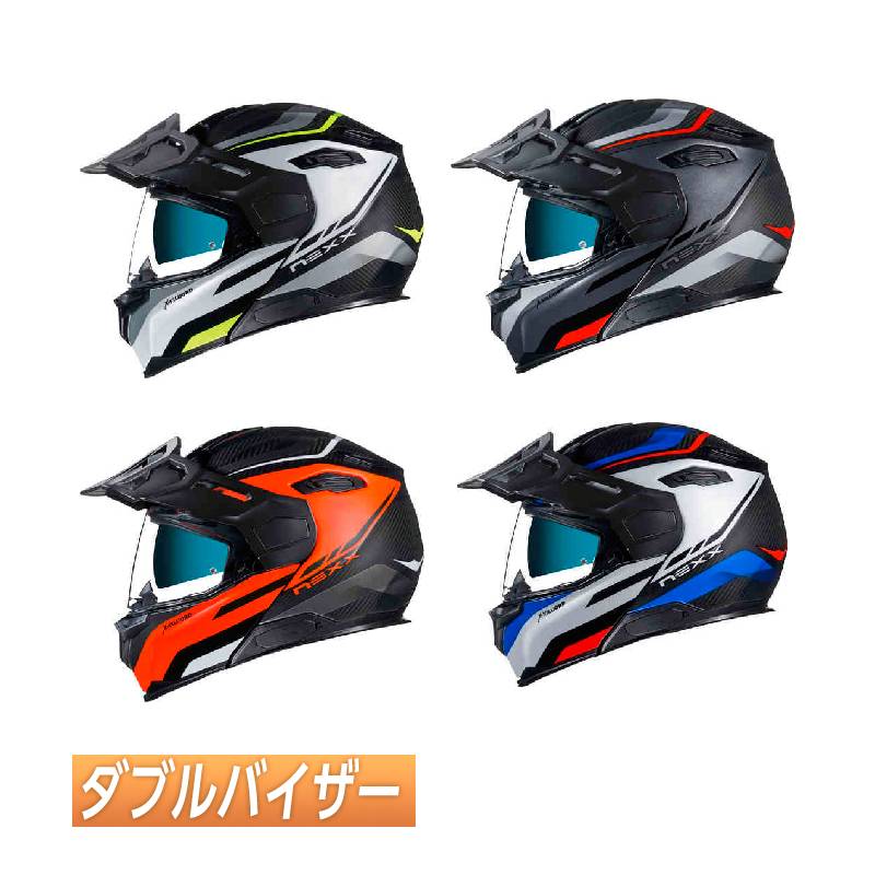 楽天市場】＼全品P5倍ﾀﾞｲｱﾓﾝﾄﾞ☆11/18(月)限定／Rocc ロック 782 Dekor モトクロスヘルメット オフロードヘルメット  サンバイザー ライダー バイク かっこいい おすすめ (AMACLUB) : AMACLUB（レアブランド 専門店）