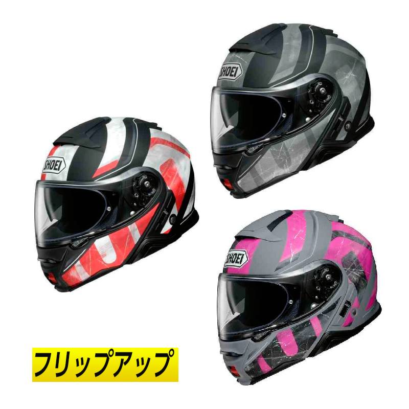 楽天市場】＼全品2500円ｸｰﾎﾝﾟ☆20時〜6/22限定／【ダブル