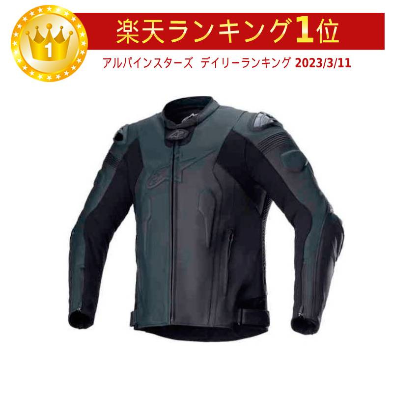 楽天市場】＼全品1000円OFF☆アフターセール／Alpinestars アルパイン