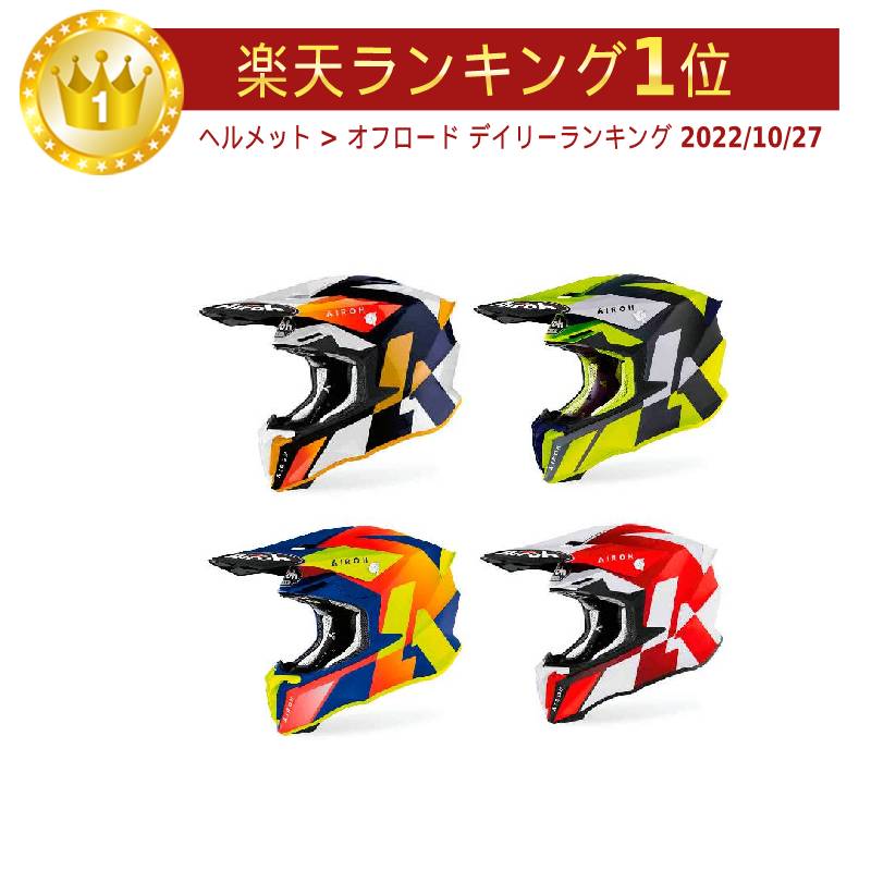 楽天市場】＼全品1000円ｸｰﾎﾝﾟ☆9/12(木)限定／Airoh アイロー Wraap Raze オフロードヘルメット モトクロスヘルメット  ライダー バイク かっこいい おすすめ (AMACLUB) : AMACLUB（レアブランド 専門店）