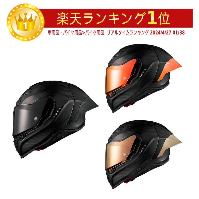 Nexx X.R3R Hagibis フルフェイスヘルメット Nexx X.R3R HAGIBIS Full Face Helmet | 24mx