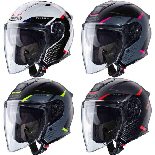 ＼全品1000円ｸｰﾎﾝ★4/11（土)限定／【ダブルバイザー】Caberg カバーグ Flyon II Boss ジェットヘルメット オープンフェイス サンバイザー ライダー バイク ツーリングにも かっこいい おすすめ (AMACLUB)