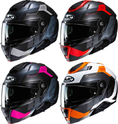＼全品1000円ｸｰﾎﾝ★4/11（土)限定／【フィリップアップ】【ダブルバイザー】HJC エイチジェイシー i91 Carst Helmet フルフェイスヘルメット モジュラーヘルメット サンバイザー バイク ツーリング にも おすすめ(AMACLUB)