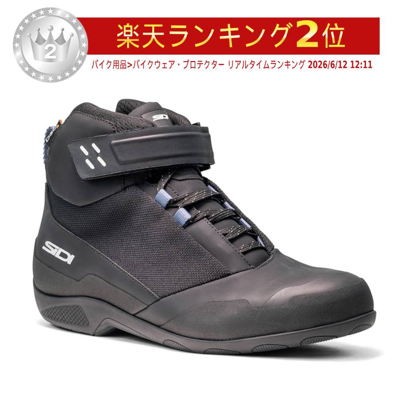 ＼全品1000円ｸｰﾎﾝ★4/17（金)限定／Sidi シディー Meta 2 Motorcycle Shoes ライディングシューズ バイクシューズ 靴 ライダー バイク オートバイ レーシング ツーリング バギー 街乗り にも おすすめ (AMACLUB)