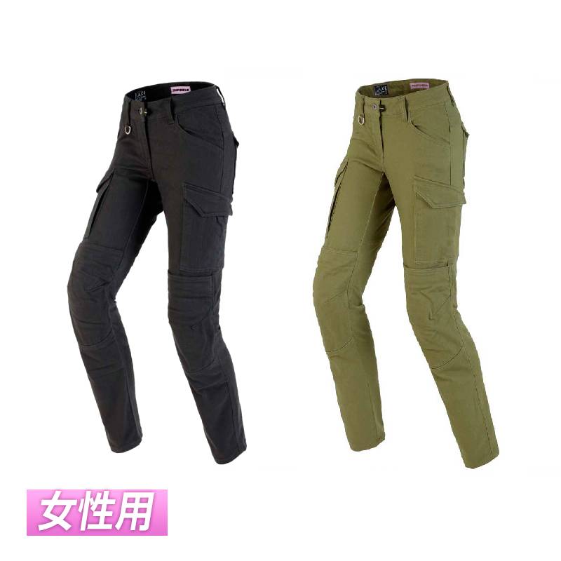 ＼全品1000円ｸｰﾎﾝ+P5倍★4/18（土)限定／【女性用】Spidi スピーディー Pathfinder Pants 女性用 ライディングパンツ バイクウェア ライダー バイク ツーリングにも かっこいい おすすめ (AMACLUB)