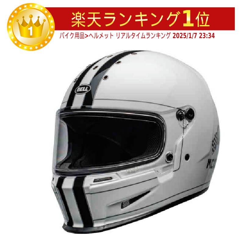 楽天市場】＼全品P5倍☆12/18(水)限定／Gari G02X Fiberglass Open Face Helmet ジェットヘルメット  オープンフェイス ライダー バイク ツーリングにも かっこいい おすすめ (AMACLUB) : AMACLUB（レアブランド 専門店）