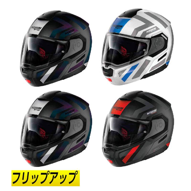 ＼全品1000円ｸｰﾎﾝ★4/8（水)限定／【フリップアップ】【ダブルバイザー】Nolan ノーラン N90-3 Laneway 2023 N-Com フルフェイスヘルメット モジュラーヘルメット オンロード ライダー バイク レーシング ツーリング かっこいい おすすめ (AMACLUB)