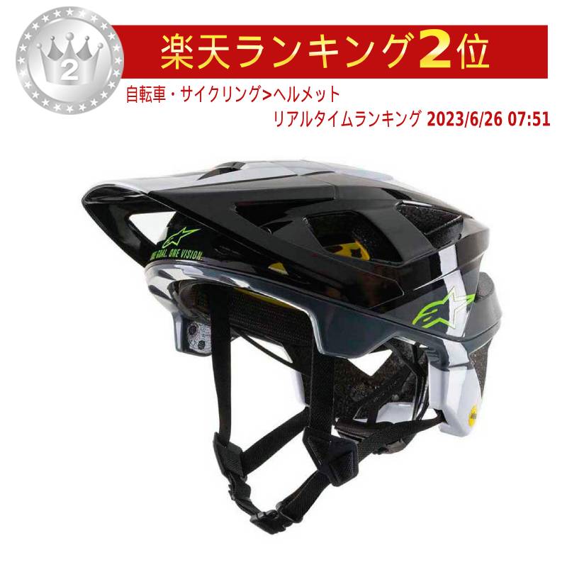 楽天市場】Giro Manifest MTB Helmet 自転車ヘルメット MTB XC BMX