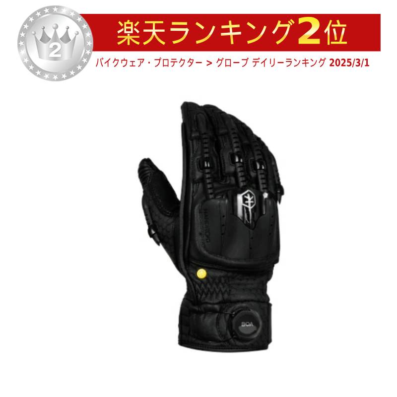 楽天市場】【3XLまで】Knox Handroid MK5 Motorcycle Gloves