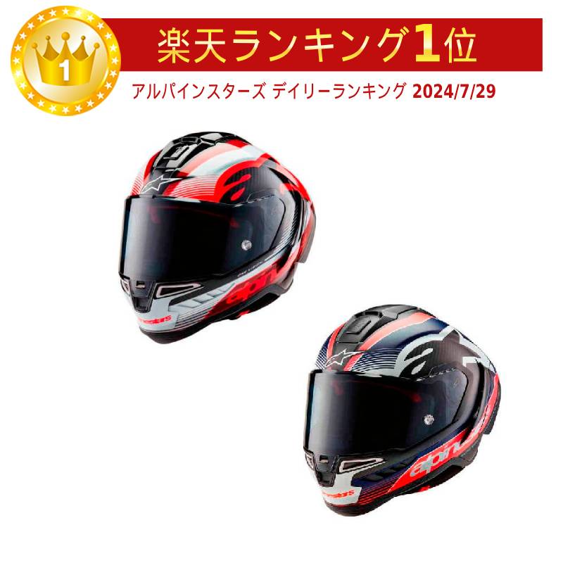 楽天市場】＼全品2000円ｸｰﾎﾝ+P5倍☆4/25(金)限定／【カーボン