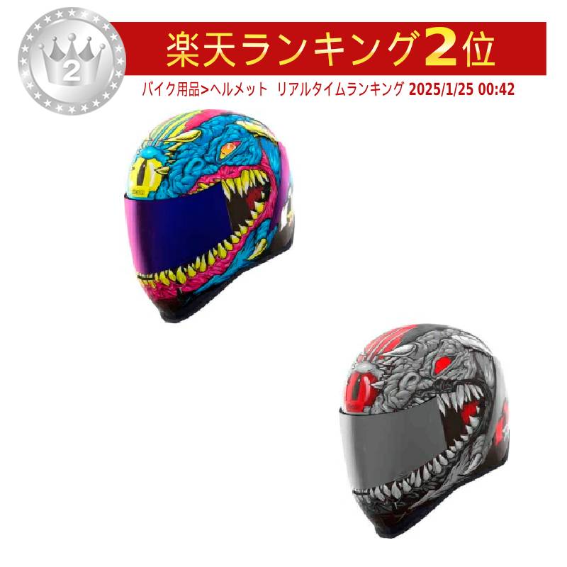 icon MAINFRAME SKULLフルフェイスヘルメット Mサイズ58cm ICON Mainframe Full Face Helmet Size Small Black DOT Snell