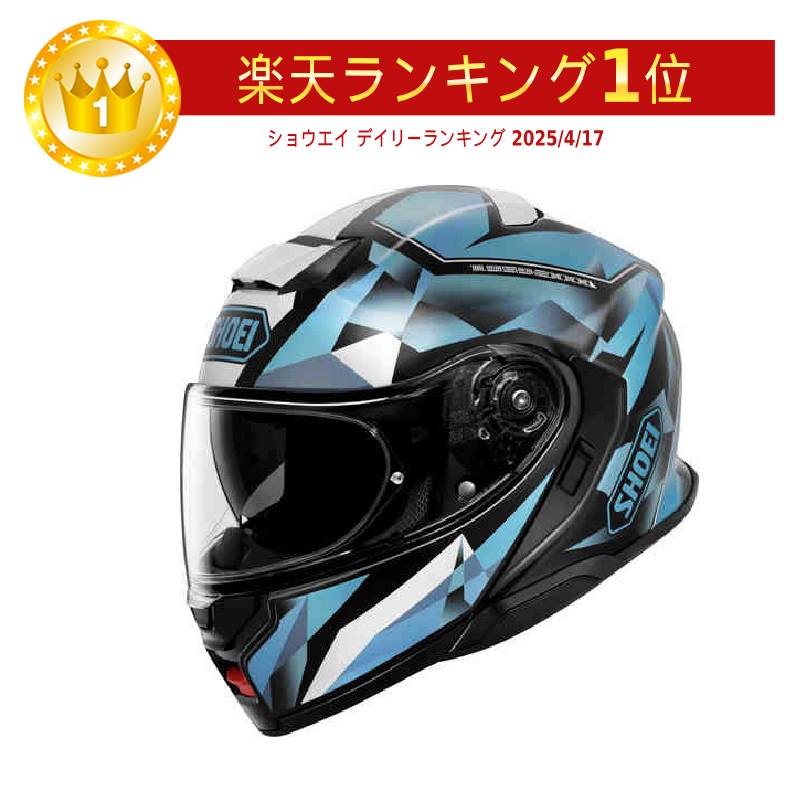 楽天市場】SHOEI NEOTEC2 WHITE、BLACK［ショウエイ ネオテック