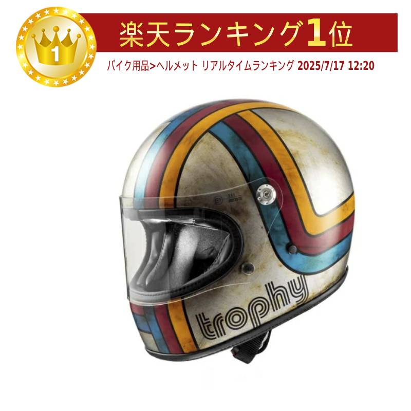 Sシェル mchal トロフィー vintage helmet trophy Sシェル mchal トロフィー vintage helmet trophy Sシェル mchal