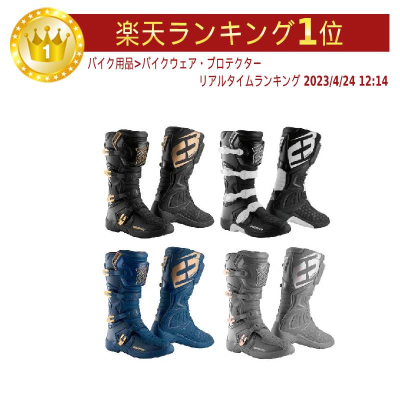 楽天市場】＼全品P5倍☆10/30(木)限定／Bogotto ボガット MX-7