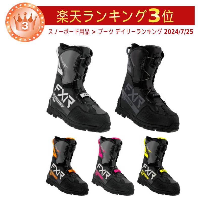 楽天市場】＼全品1500円OFF☆11/23（祝）限定／【Gore-Tex】Klim