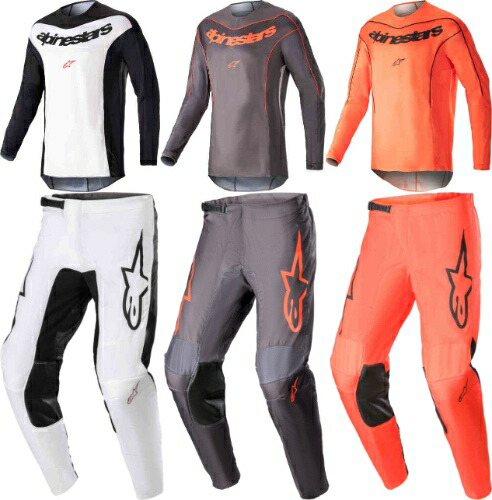 \全品2000円クーホン★7/23(木)限定/Alpinestars アルパインスター Fluid Lurv Motocross Jersey モトクロス オフロード ジャージ&パンツ 上下セット バイク ライダー かっこいい おすすめ (AMACLUB)|AMACLUB(レアブランド 専門店)