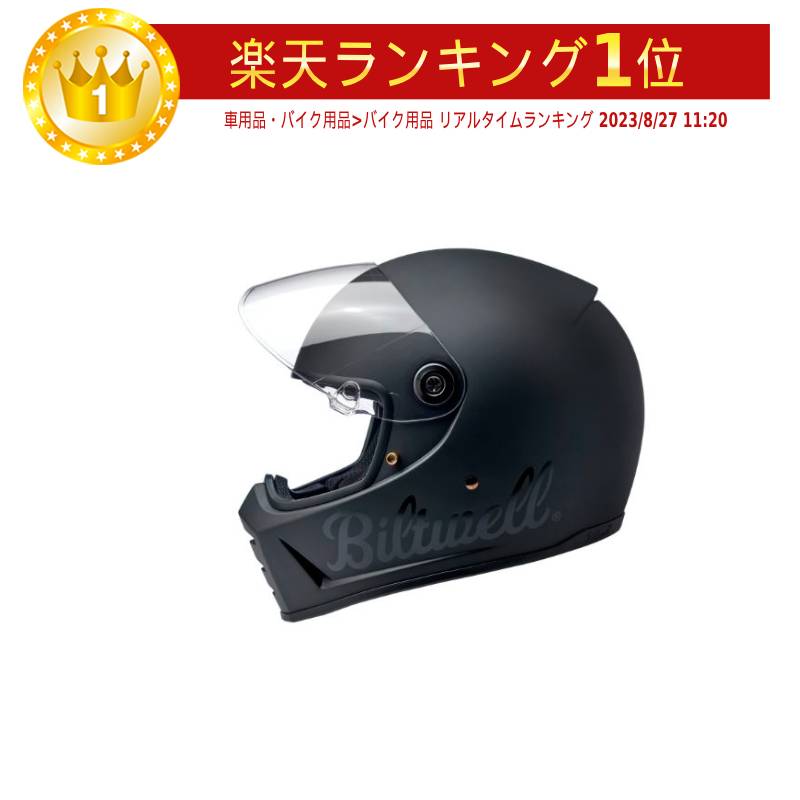 楽天市場】\全品1000円クーホン゚☆4/27(日)限定/Biltwell ビルト 楽天市場】\全品1000円クーホン゚☆4/27(日)限定/Biltwell ビルト