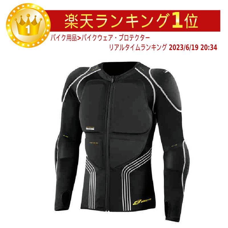 ＼全品1000円ｸｰﾎﾝ+P5倍★4/18（土)限定／Bogotto ボガット PRO-RX プロテクタージャケット 上半身保護 オフロード モトクロス ライダー バイク ツーリングにも かっこいい おすすめ (AMACLUB)