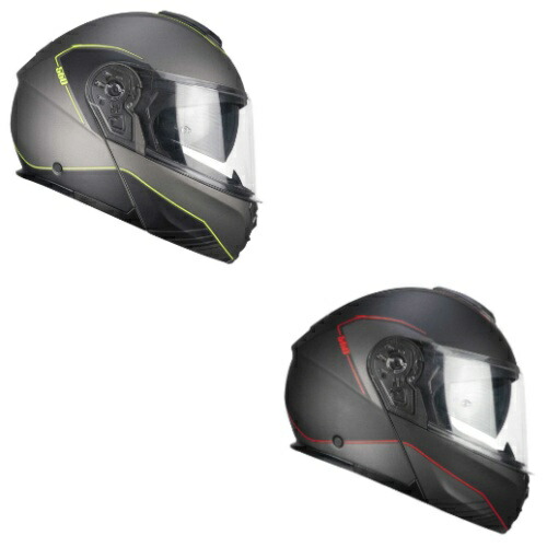 ＼全品1000円ｸｰﾎﾝ★4/8（水)限定／【ダブルバイザー】Cgm 560G Mad Ride Modular Helmet フルフェイスヘルメット モジュラー ヘルメット ライダー オンロード バイク レーシング ツーリングにも かっこいい おすすめ (AMACLUB) 43,680円