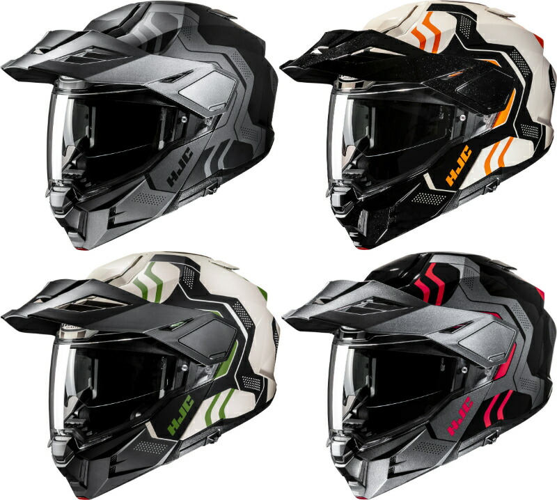 HJC エイチジェイシー i80 Velly Helmet モジュラーヘルメット フルフェイスヘルメット ライダー バイク オートバイ レーシング ツーリング 街乗り にも かっこいい おすすめ (AMACLUB)