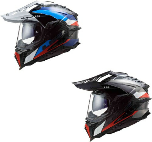 楽天市場】＼全品2500円ｸｰﾎﾝ+P5倍☆2/10（火)限定／【3XLまで】LS2