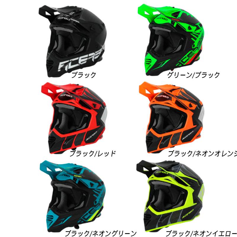 ＼全品1500円ｸｰﾎﾝ★4/9（木)限定／Acerbis アチェルビス X-Track 2023 モトクロスヘルメット ヘルメット オフロード ライダー バイク かっこいい おすすめ (AMACLUB)