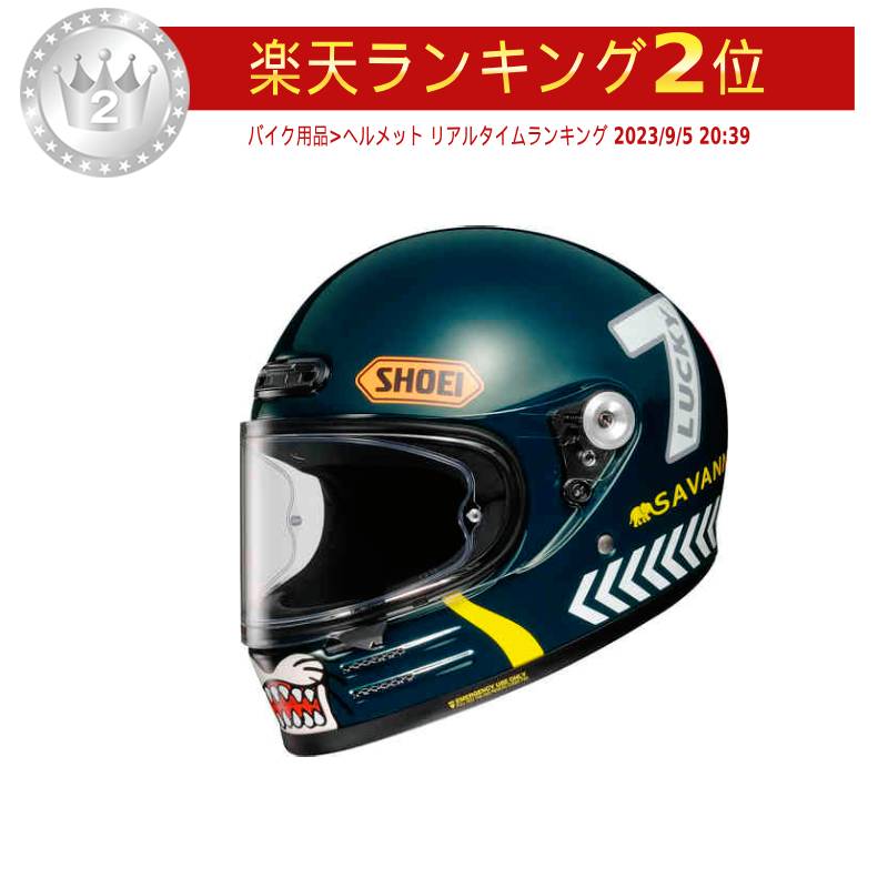 【楽天市場】＼全品2500円11/6(月)限定 スノー全品／Shoei