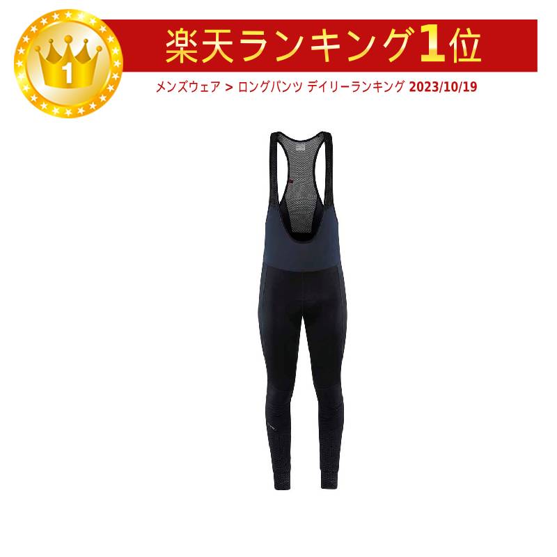 楽天市場】Scott スコット RC Scott-Sram Race +++ Bib Shorts ビブ