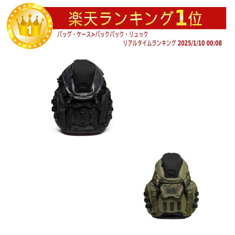 楽天市場】＼全品2000円ｸｰﾎﾝ+P5倍☆4/15(火)限定／Kriega