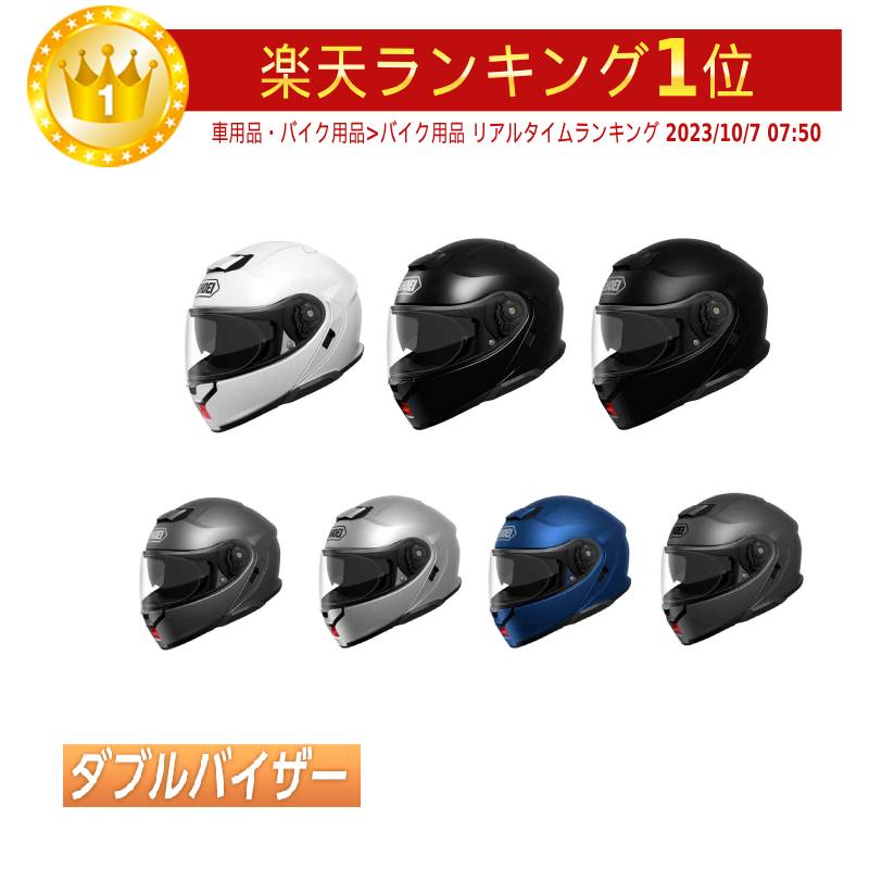 楽天市場】＼全品P5倍☆9/30(月)限定／SPEED AND STRENGTH スピード&ストレングス SS4100 SOLID SPEED  HELMET フルフェイスヘルメット モジュラーヘルメット フリップアップ バイク (AMACLUB) : AMACLUB（レアブランド 専門店）