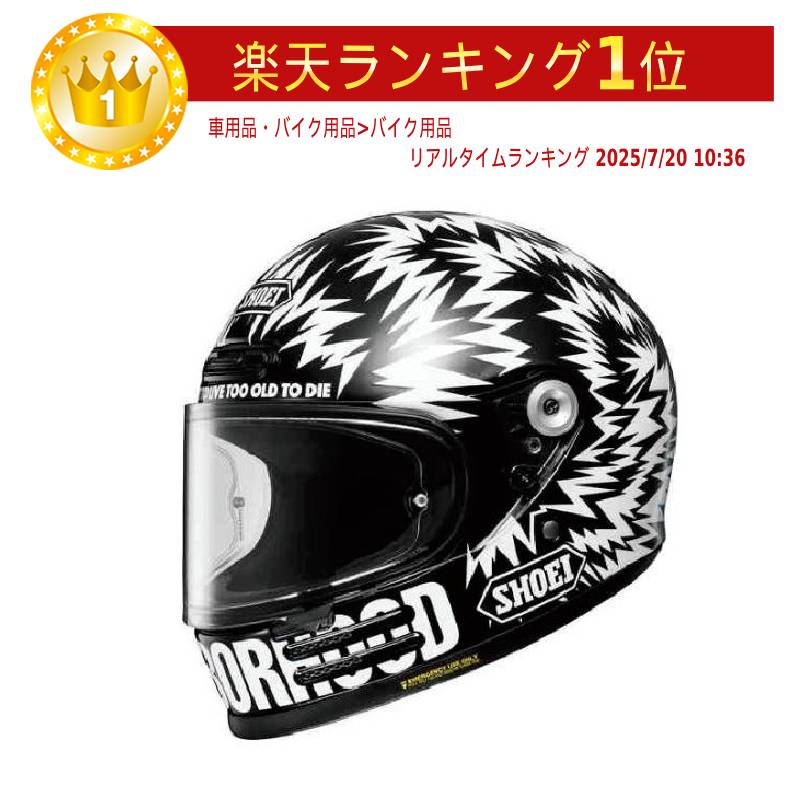 楽天市場】SHOEI(ショウエイ)×Troy Lee Designs(トロイリー