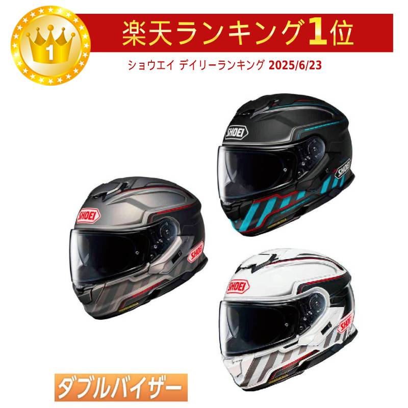 楽天市場】＼全品2000円ｸｰﾎﾝ+P5倍☆7/25(金)限定／【ダブル