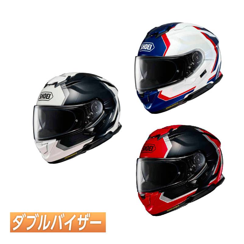 楽天市場】＼全品2500円ｸｰﾎﾝﾟ☆20時〜4/24限定／【ダブル