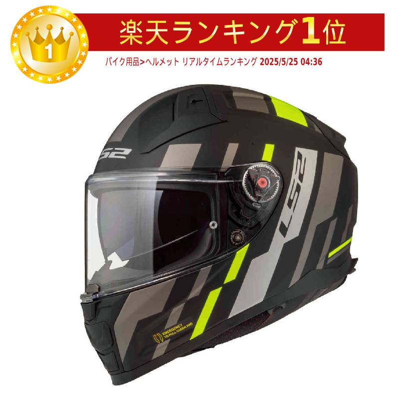 LS2 Mxsport フルフェイスヘルメット LS2 FF805 サンダー カーボン GP エアロ ポーラー ブラック
