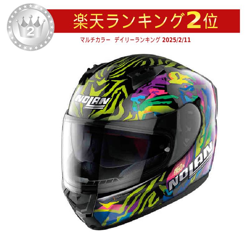 ＼全品1000円ｸｰﾎﾝ★4/11（土)限定／【ダブルバイザー】【3XLまで】Nolan ノーラン N60-6 Barrio Helmet フルフェイスヘルメット ライダー バイク レーシング ツーリングにも かっこいい 大きいサイズあり おすすめ (AMACLUB)