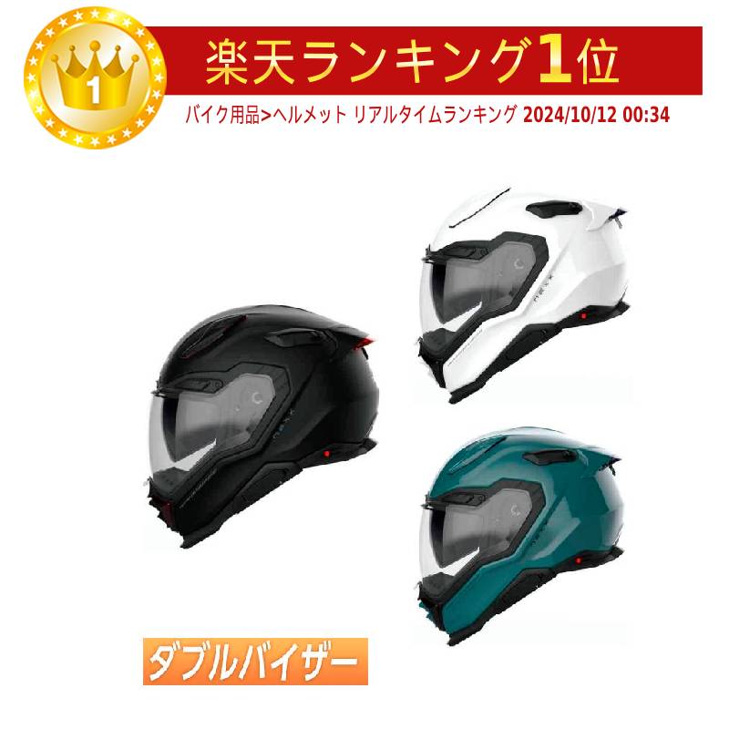 Nexx X.R3R Hagibis フルフェイスヘルメット Nexx X.R3R ハギビス ヘルメット レッド | MotoStorm [jp]