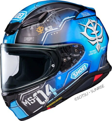 【XXS～】Shoei ショウエイ NXR2 Bugu Helmet フルフェイスヘルメット ライダー バイク オートバイ オンロード レーシング サーキット ツーリング 街乗り にも 小さいサイズあり おすすめ (AMACLUB)｜AMACLUB（レアブランド 専門店）