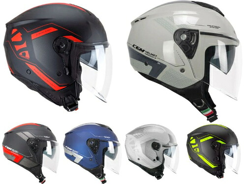Cgm 126G IPE City open face helmet オープンフェイスヘルメット ジェットヘルメット ライダー バイク オートバイ ツーリング 街乗り にも おすすめ (AMACLUB)｜AMACLUB（レアブランド 専門店）
