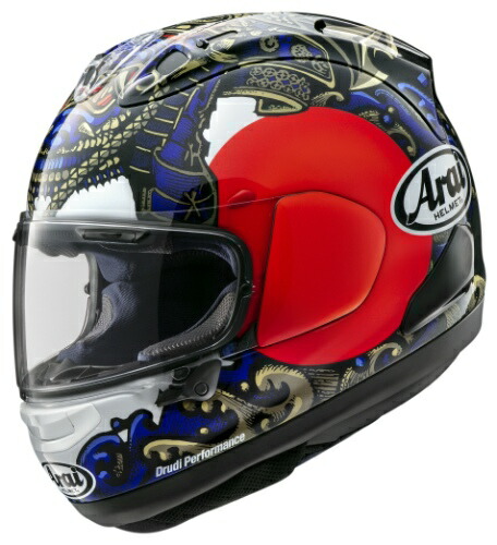 Webike | Arai アライ XD ORIENTAL [エックスディー
