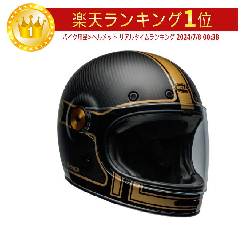 楽天市場】＼全品1500円ｸｰﾎﾝﾟ☆1/3(金)限定／【即納可】 SIMPSON シンプソン Darksome Solid フルフェイスヘルメット  モジュラー バイク ダークソームソリッド(黒)(シルバー)(ホワイト)(AMACLUB) ばくおん : AMACLUB（レアブランド 専門店）