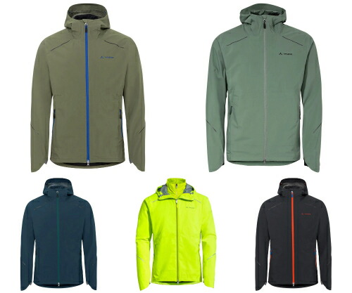 ＼全品1000円ｸｰﾎﾝ★4/12（日)限定／VAUDE Yaras 3In1 jacket サイクリングジャケット 自転車ジャケット 自転車ウェア 長袖 ロードバイク マウンテンバイク MTB アウトドア レジャー にも おすすめ (AMACLUB)