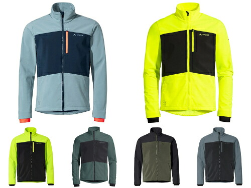 ＼全品1000円ｸｰﾎﾝ★4/12（日)限定／【3XLまで】VAUDE Virt II Soft Shell jacket サイクリングジャケット 自転車ジャケット 自転車ウェア 長袖 ロードバイク マウンテンバイク MTB にも おすすめ (AMACLUB) 31,070円